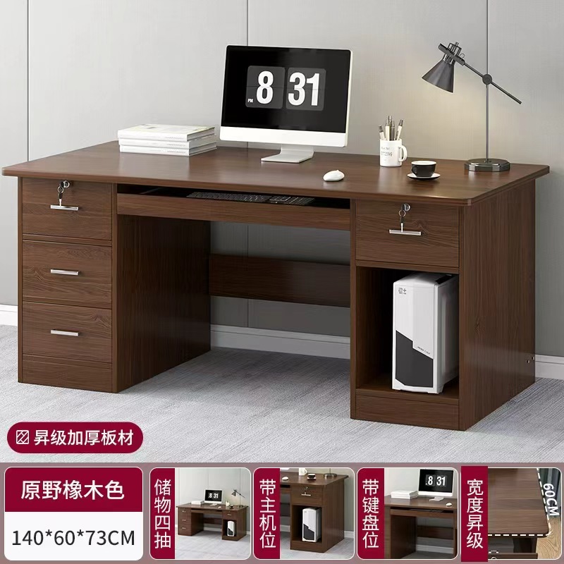 طاولات ومكاتب دراسية